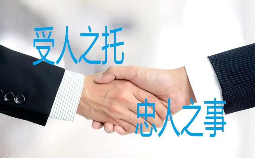 上海外遇调查取证：没有登记的婚姻受法律保护吗