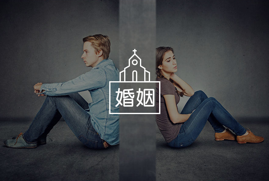 上海调查取证：怀疑老婆有外遇怎么查