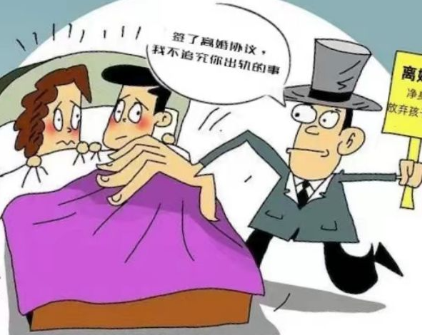 上海最好的侦探公司：第三者插足负什么法律责任